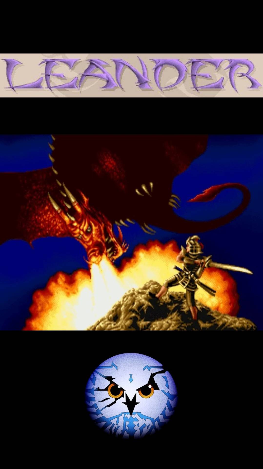 Leander (Amiga) концовка смотреть онлайн