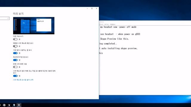 How to fix G933-not-LGS-showing-up issue After windows 10 anniversary update смотреть онлайн