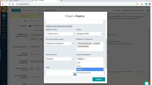 Как работать с задачником смотреть онлайн