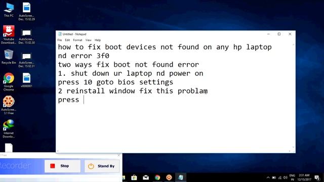 how to solve boot device not found on hp laptop смотреть онлайн