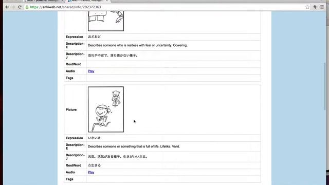 How to Download and Install a Shared Anki Flashcard Deck смотреть онлайн
