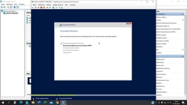 Windows 10 OS da Hyper-V ni yoqish va Hyper-V orqali Windows Server 2012 R2 Datacenter ni o'rnatish смотреть онлайн