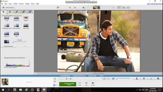 How To Use Picasa 3 Photo Editor | Windows Amazing Photo Editor смотреть онлайн