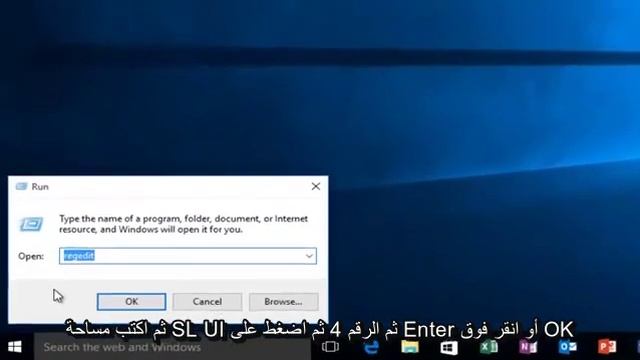 كيفية إصلاح خطأ التنشيط 0x803F7001 في نظام التشغيل Windows 10 смотреть онлайн