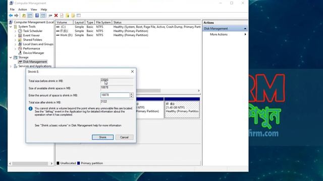Windows computer partition creation Bangla | How to create a partition from windows 7/8/10 Pc смотреть онлайн