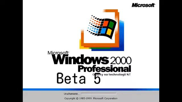 Microsoft Windows 2000 Professional Beta 5 Logo (1999) смотреть онлайн