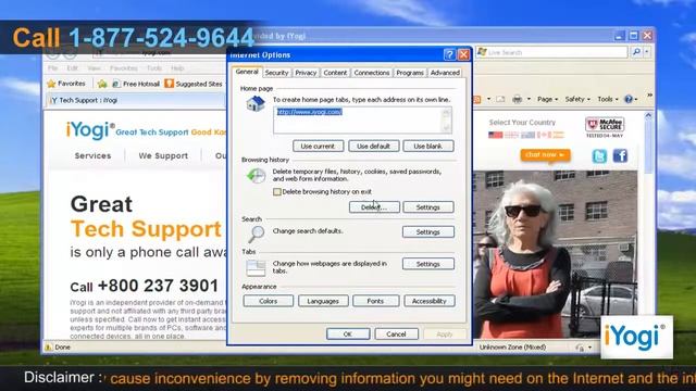 How to delete history in Internet Explorer® 8 on Windows® XP смотреть онлайн