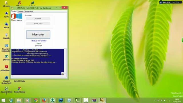 تفعيل اي نسخة ويندوز 8 عن طريق برنامج (Kms Auto) смотреть онлайн