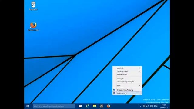 Windows 10 Build 10041 смотреть онлайн