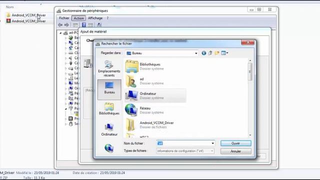 خطوات لتثبيت تعريفات VCOM Driver смотреть онлайн