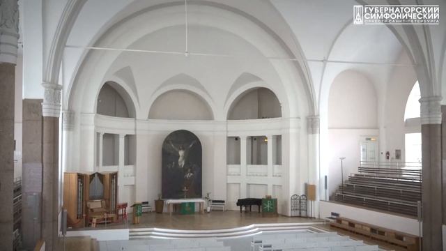 Антон Лубченко о цикле "Брукнеровские среды" смотреть онлайн