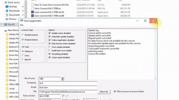 Install kerio Connect Mail Server