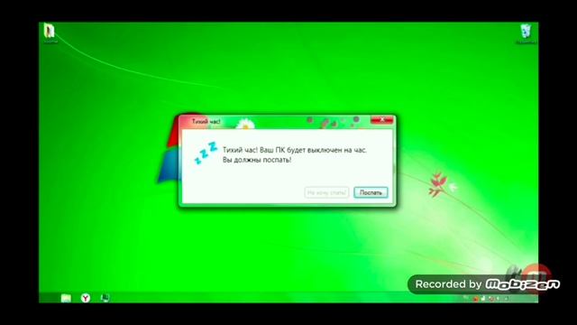 windows vista топ. смотреть онлайн