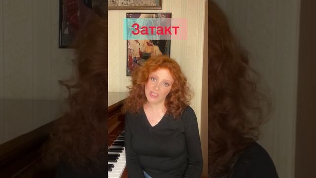 Нескучное сольфеджио лайфхак № 14. Пунктирный ритм и затакт смотреть онлайн