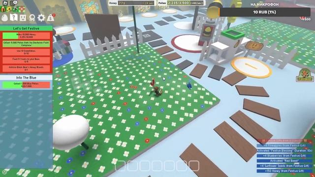 БОМЖИК Покорил вершину 5 ПЧЁЛ!🎂▶ Bee Swarm Simulator смотреть онлайн