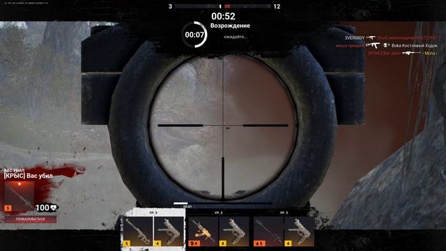 Survarium Не тащим, не умеем, так и задумано. не долгий стрим смотреть онлайн