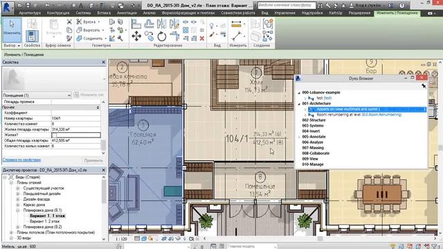 Dyno browser for Revit and Dynamo смотреть онлайн