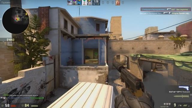 CS:GO - Путь к Global Elite #11 смотреть онлайн