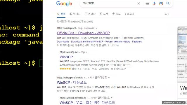 리눅스에 JDK, Tomcat 내려받아 설치하기 смотреть онлайн