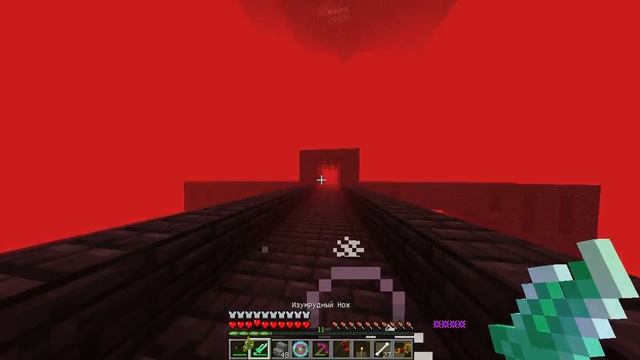 КОНЕЦ СЕЗОНА [вайс] смотреть онлайн