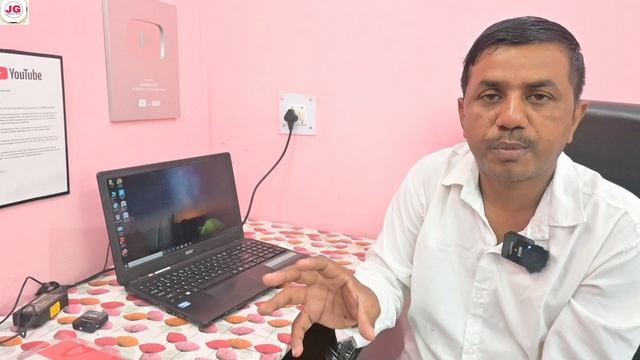 लैपटॉप मे सबसे महत्वपूर्ण सॉफ्टवेयर क्या होता है || Important Software in Laptop @JogendraGyan смотреть онлайн