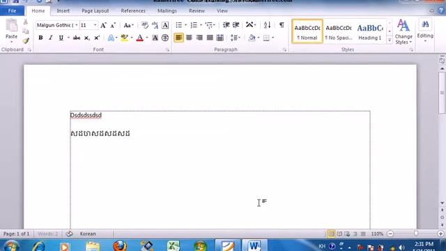 Window 7 Tutorial How to Set Keyboard for other Lanuage смотреть онлайн