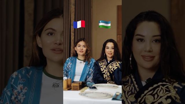 Asal Shodiyeva va Mashatilly O'zbekcha so'zlar Fransuzcha Talaffuzda #shoubiznesolami #shortsvideo смотреть онлайн