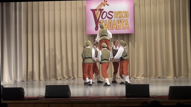 Охота на лис смотреть онлайн
