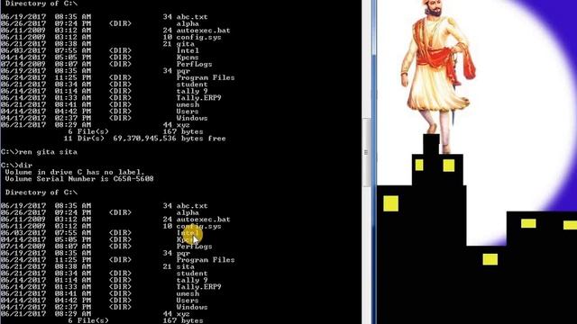 move, rename, prompt command in dos смотреть онлайн