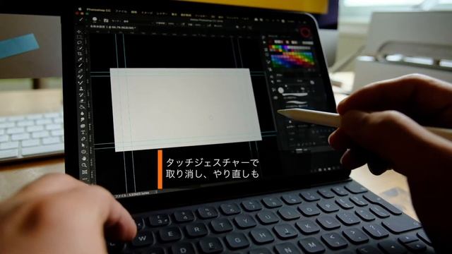 macOS on iPad pro? смотреть онлайн