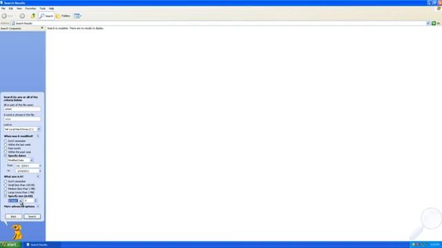 EDCOM - How to use Windows XP searching assistant смотреть онлайн