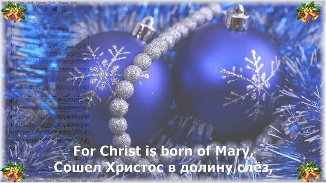 MuseScore 3.6 - O, Little Town of Bethlehem @The Four RRRR's Thrifting смотреть онлайн