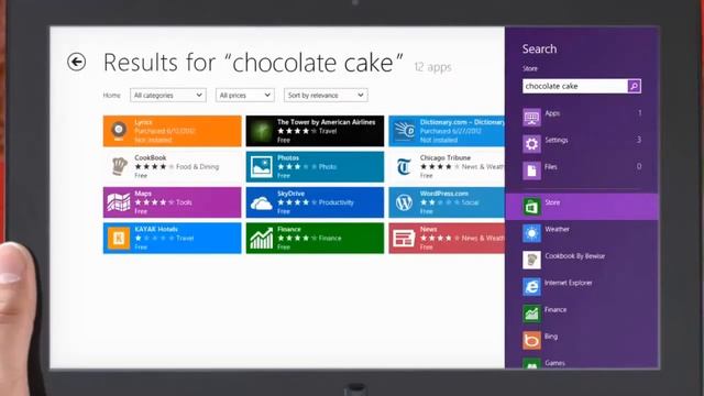 HP ENVY x2 11. смотреть онлайн