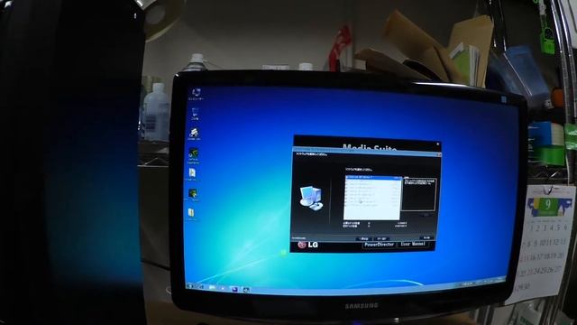 Power DVDのインストール説明 смотреть онлайн