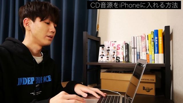 【決定版】ジャニーズCDをiPhoneに取り込む方法【SnowMan / Grandeur】 смотреть онлайн