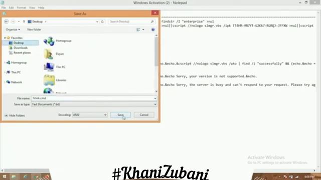 windows 8 and windows 8 1 activation with out product key смотреть онлайн