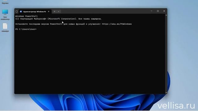 Как скрыть панель задач в Windows 11 смотреть онлайн