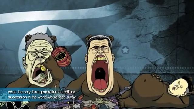 Look out the window - You can see Kim jong-un смотреть онлайн