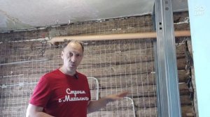 штукатурка по деревянной поверхности