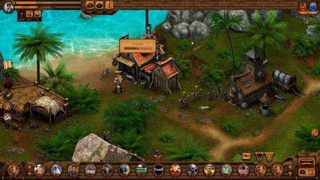 Флинт наследие пирата взлом на ускорение улучшения смотреть онлайн