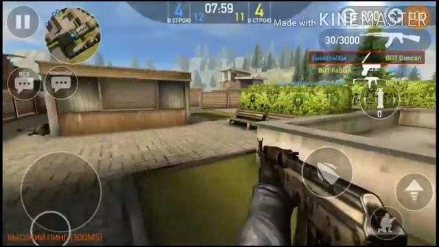 Мини обзор fwd assault клон CS:GO смотреть онлайн
