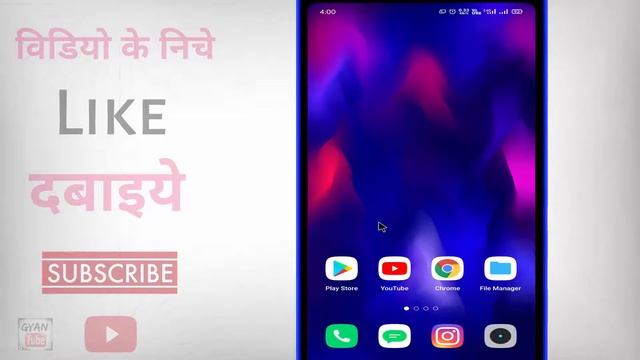 Google Classroom app download kaise karen ? Google Classroom download karna hai смотреть онлайн