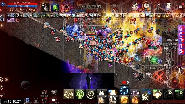 【天堂M精華】三區～ 奧10 水餃秀✨｜2024.03.08｜#天堂M#LineageM#리니지M#七七#2K смотреть онлайн