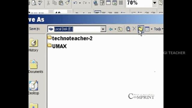 Learn Ms Office || Saving & Opening Files In Ms Word (Telugu) || Digi Teacher смотреть онлайн