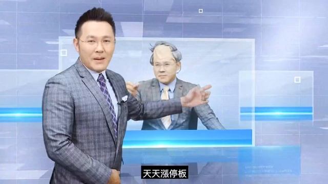 【200萬股民的崩潰 高股息ETF 00940、919、939 是壓垮台股的最後稻草？】2024.04.01(直播) смотреть онлайн