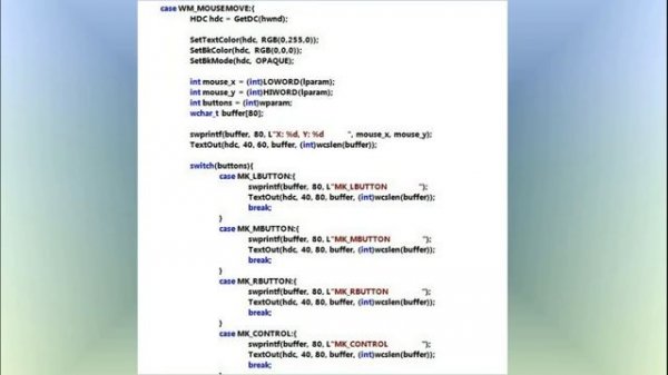 Обработка событий мыши в Windows. WinAPI.
