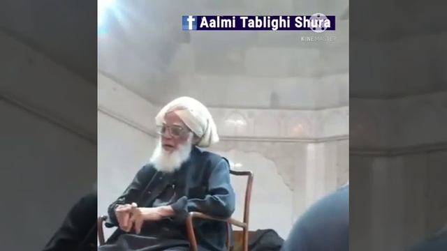 Hazrat Ji Maulana Inam Ul Hasan ne Batayi the Maulana Ahmad laat sab ko Dua aur Wazaif... Suniye смотреть онлайн