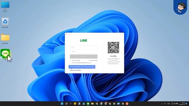 วิธีติดตั้ง LINE PC ใน Windows 11 - ปลอดภัย 100% смотреть онлайн