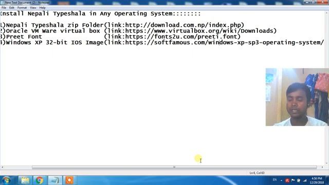 How to Install and download Nepali Typeshala in any operating system part-1 смотреть онлайн