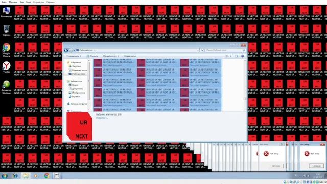 Обзор на вирус 000.exe смотреть онлайн